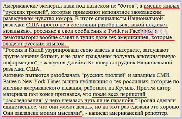 Всем спасибо, продолжаем в том же духе!