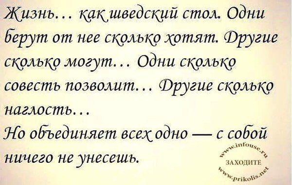 ����� - 21 ������� 2016 � 12:53