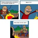 ���� ���� �����, ������ - ��������� 1 ����� 2016 � ������ ������ ��������
