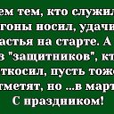 ���� �����, ���������� - ��������� 23 ������� 2016 � ������ ������ ��������