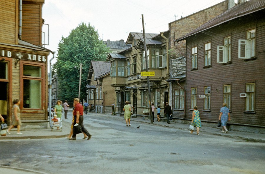 , 1972 . ""  -         ... - 2
