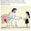 ���� �����, ���� - ��������� 26 �������� 2015 � ������ ���� ����������