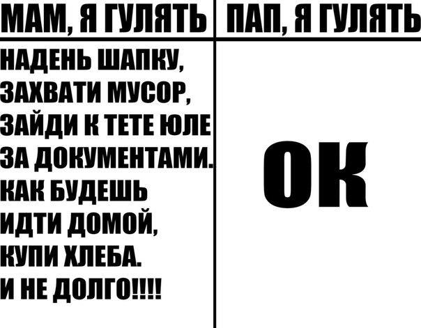   :D - 19  2015  15:04