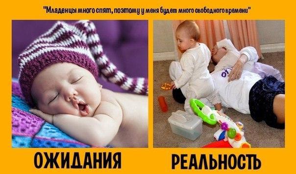 !   ...