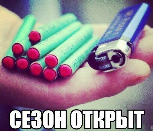     - 9  2016  12:59