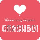 ���� ~***�������***~, ����������, 46 ��� - ��������� 7 ������ 2016 � ������ �������� ��������