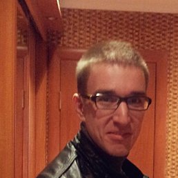 �������, �����, 39 ���