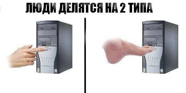 ? ,  ! - 23  2016  13:25