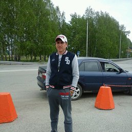 ������, �����������, 44 ����