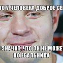 ���� ����, ������, 43 ���� - ��������� 21 ������� 2015 � ������ ������ ��������