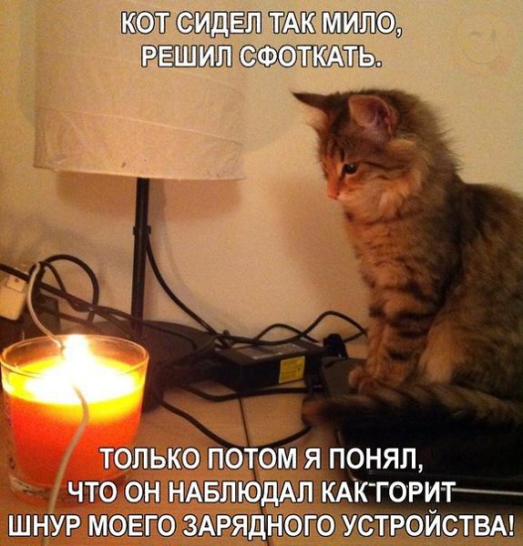       - 7  2016  23:02