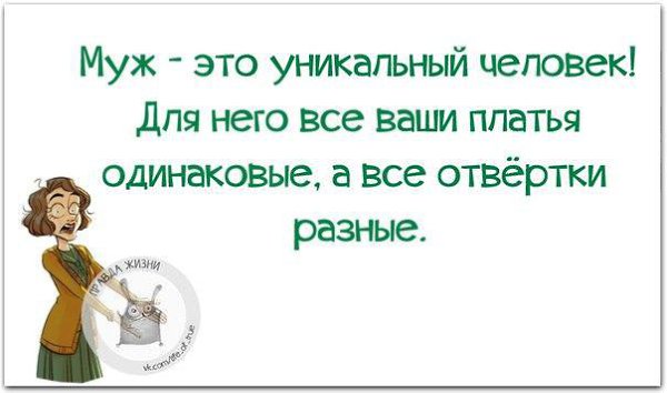   - 10  2016  18:10