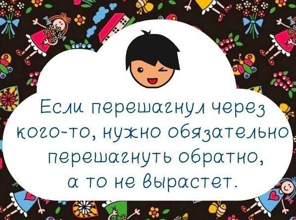   !