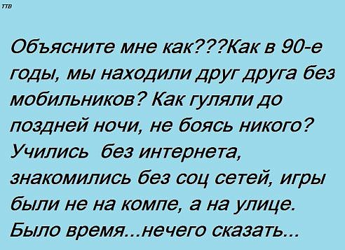 Samed  - 7  2016  18:04 - 2