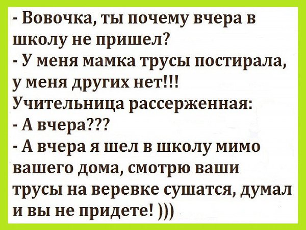   - 27  2016  16:34
