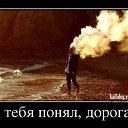 ���� ������, ����������, 48 ��� - ��������� 23 ������� 2016 � ������ ������ ��������