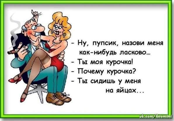   - 2  2016  01:49