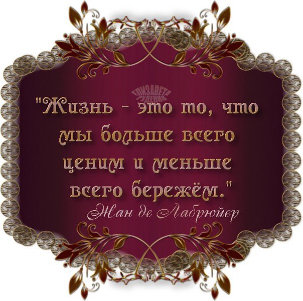 ~Dasha~ - 28  2015  05:43