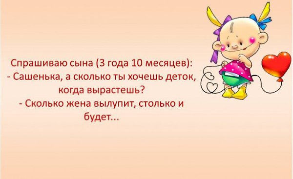   ))) - 12