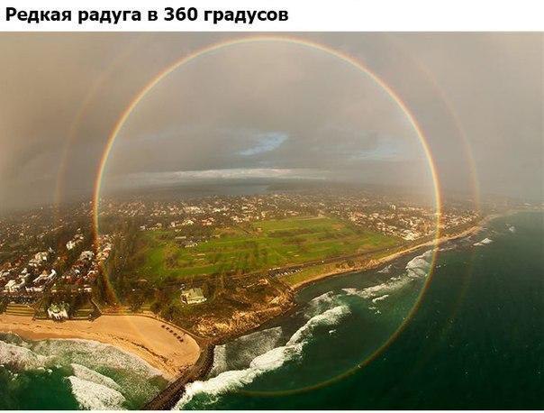 Интересные фотографии, которые вы, возможно, не видели. - 4