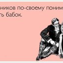 ���� Alexander, ���������, 67 ��� - ��������� 1 ������� 2015 � ������ ������ ��������