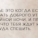 ���� Somebody, ��������� - ��������� 17 ������� 2015 � ������ ������ ��������