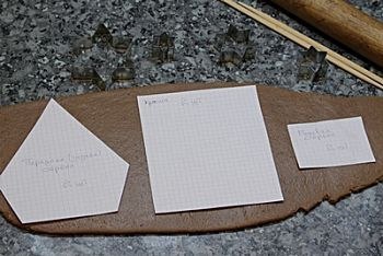       .   , ,  ,   ... - 3