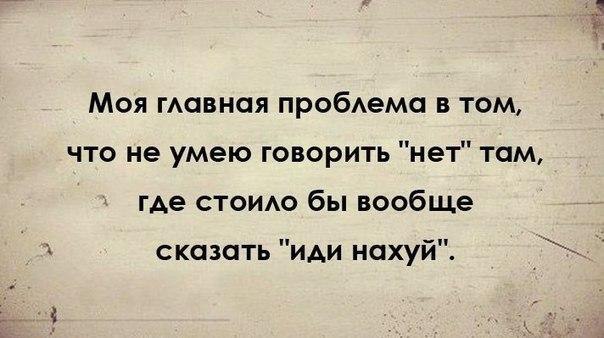   - 25  2016  19:01