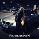  Kati,  -  5  2016    