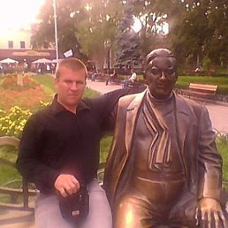 �������, ��������, 45 ���