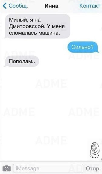 ,     . - 10