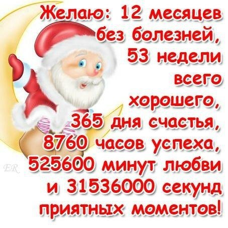   - 13  2016  21:28
