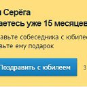 ���� Na)tali, ����������, 40 ��� - ��������� 27 ������� 2015 � ������ ������ ��������