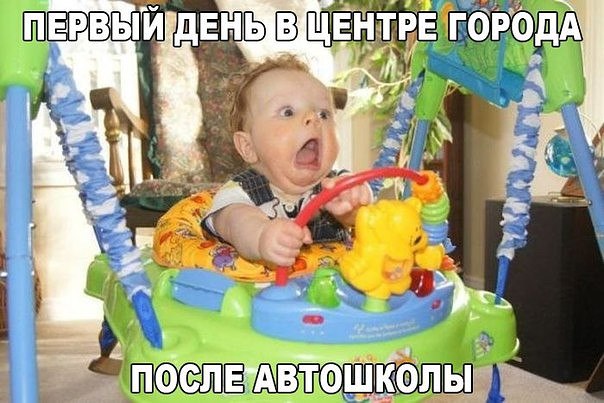 ***Victoria Viktorovna*** - 20  2015  11:45