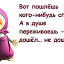 ���� ��������� (Super Star), �������� - ��������� 10 ������� 2016 � ������ ������ ��������
