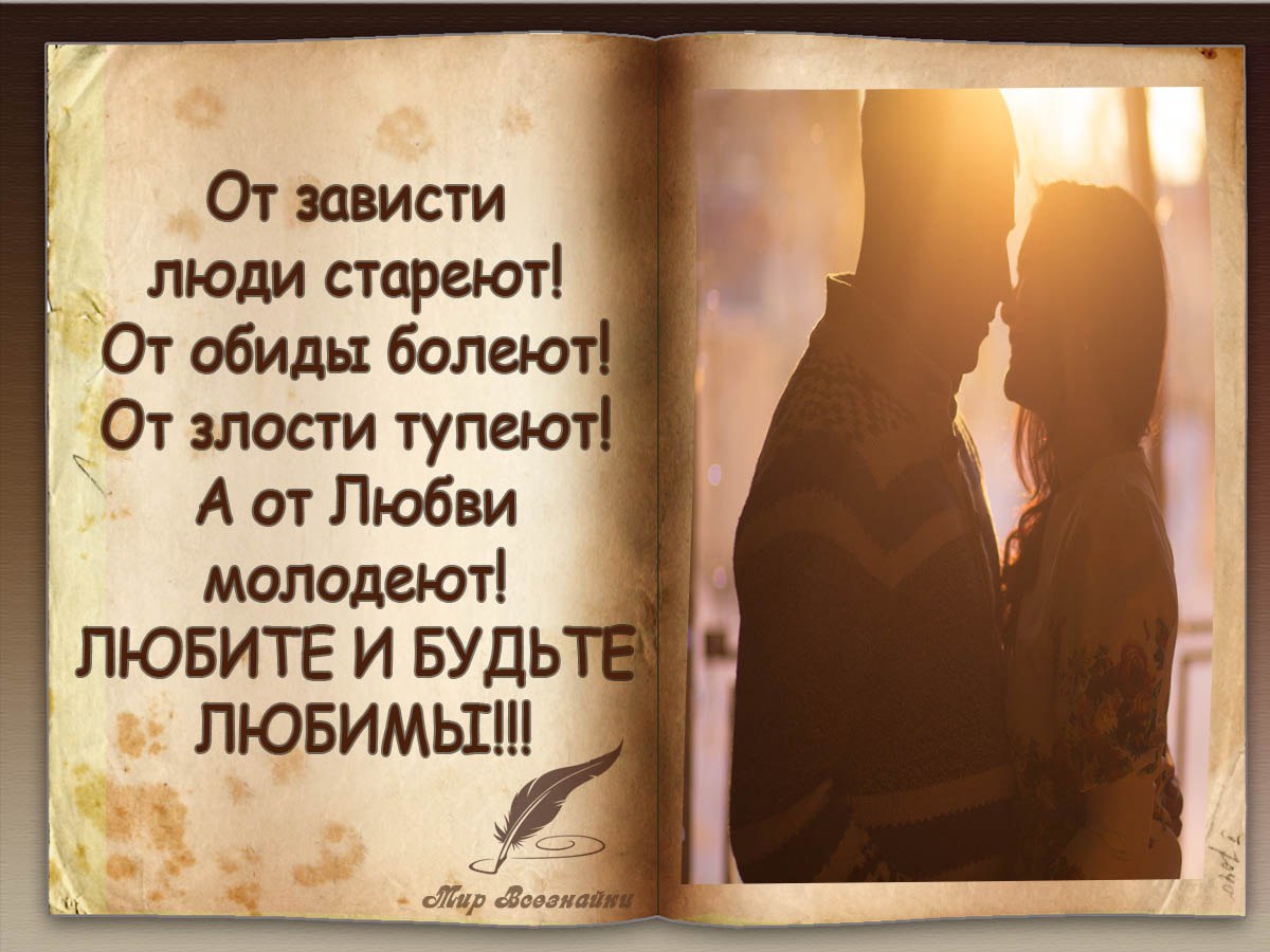        ,      - <a href=
