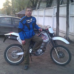 ��������, ������, 43 ����