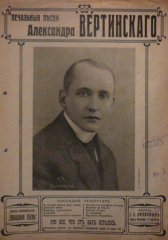 " Гастон, - спросил я его однажды. - Вот вы так любите всё русское. Почему бы вам не жениться ... - 2