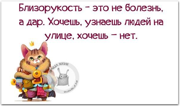   - 14  2016  16:45