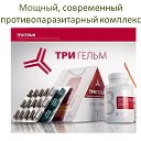 ���� ��������, �����, 70 ��� - ��������� 20 ������� 2016 � ������ ������ ��������