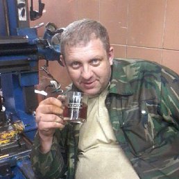 �������, ����, 50 ���