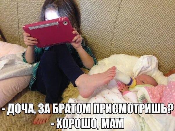     - 6  2016  19:40