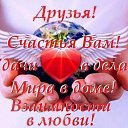 ���� ����, ������, 54 ���� - ��������� 22 ������� 2016 � ������ �������������