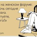 ���� �����, ������, 42 ���� - ��������� 26 ������� 2016 � ������ ������ ��������