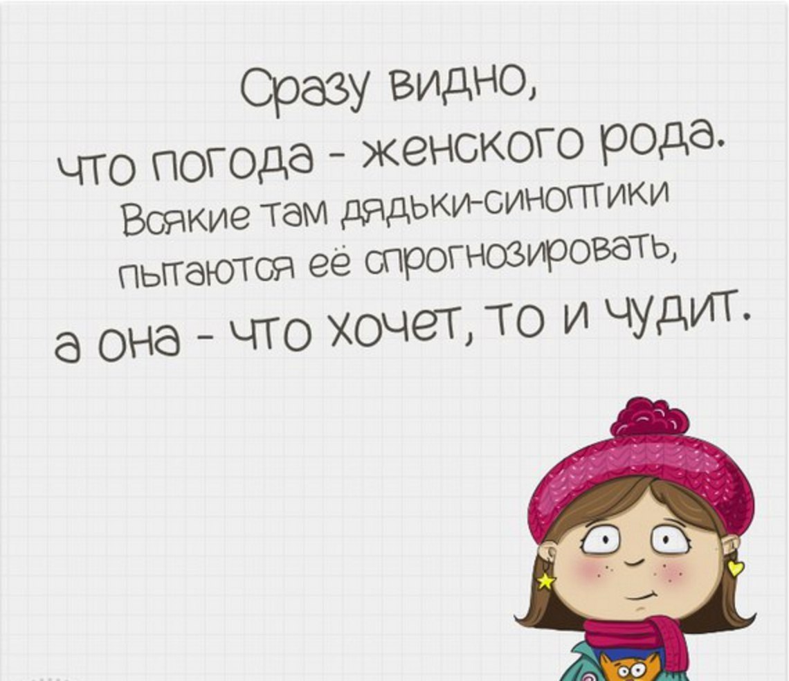 ...  :)