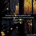 ���� ������, ������, 43 ���� - ��������� 5 ����� 2016 � ������ ������...................�