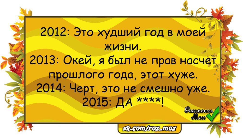  - 29  2015  20:53