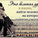 ���� �����, ��������� - ��������� 20 ������ 2016 � ������ ������ ��������