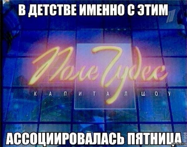  ....