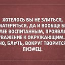 ���� Serg, ���������, 44 ���� - ��������� 24 ������� 2015 � ������ ������ ��������